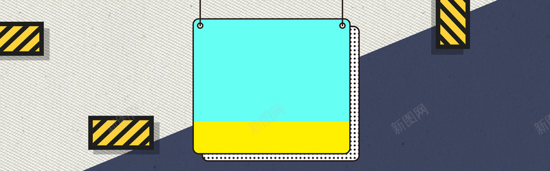 扁平卡通简bannerpsd设计背景_新图网 https://ixintu.com 极简风格背景 卡通 图片 手绘 矢量 几何 条纹素材 背景图片