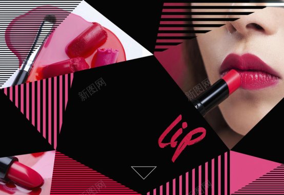 条纹几何图案化妆品新品上市平面广告背景