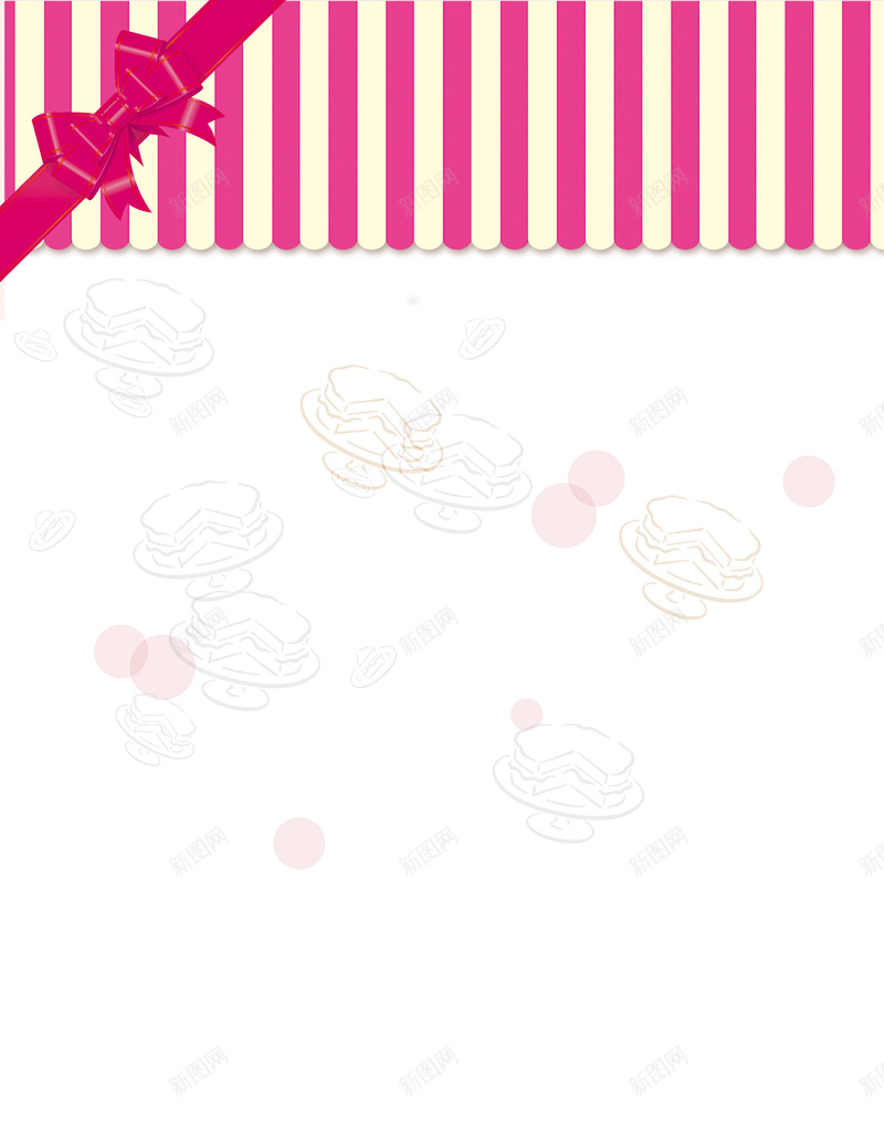 粉色条纹可爱甜点H5背景psd设计背景_新图网 https://ixintu.com 条纹背景 甜点背景 蝴蝶结 可爱 粉色 H5背景 涂鸦 手绘 卡通