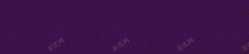 元宵节海报背景psd设计背景_新图网 https://ixintu.com 传统文化 浪漫背景 海报背景 元宵节 月亮 节日海报 浪漫 梦幻