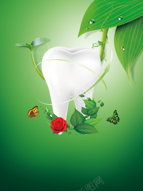 保护牙齿绿色环保海报背景素材背景