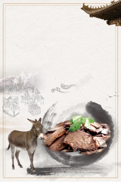 驴肉店美食餐饮美味驴肉高清图片