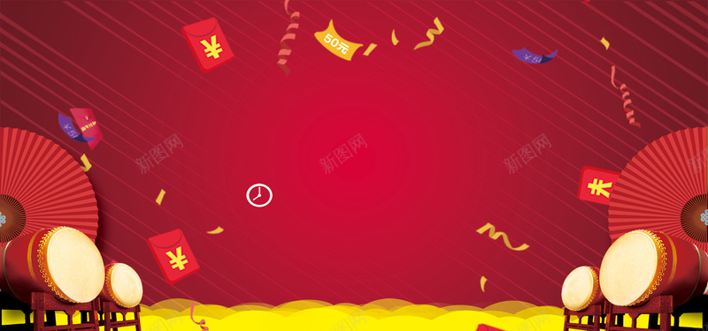 开业典礼红色大气海报banner背景psd设计背景_新图网 https://ixintu.com 海报banner 促销 大气 电商 购物 淘宝 激情 开业典礼 开业促销 红色背景 促销背景