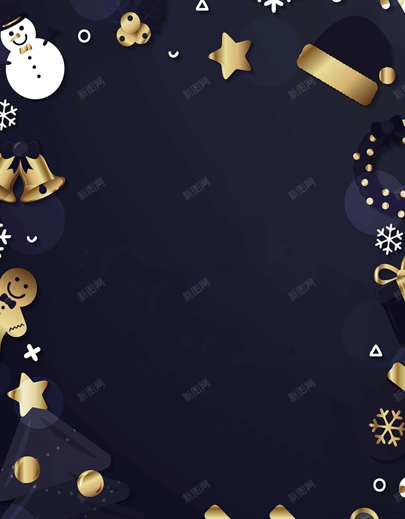 黑色大气创意圣诞元旦促销优惠海报psd设计背景_新图网 https://ixintu.com 元旦 创意 圣诞 大气 黑色 雪人 星星 促销 优惠 海报
