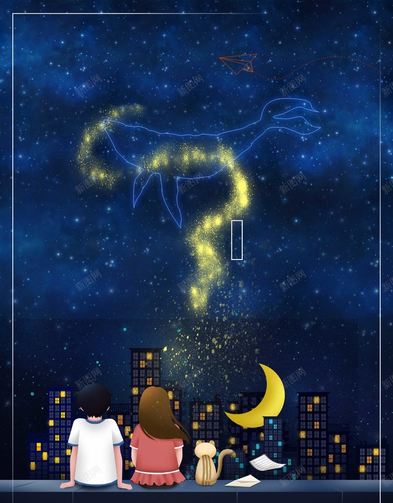 晚安创意深蓝月亮商务背景psd设计背景_新图网 https://ixintu.com 创意 商务 晚安 月亮 深蓝 扁平 星空 梦幻 psd分层 源文件 广告设计 海报