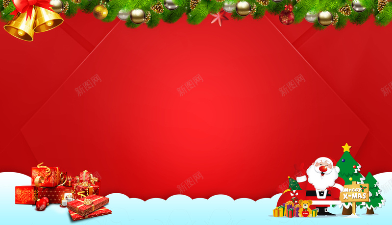 红色圣诞节背景psd设计背景_新图网 https://ixintu.com 红色 圣诞节 元旦节 圣诞老人 礼物 礼品 圣诞树 开心 激情 狂欢