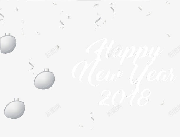 新年快乐png免抠素材_新图网 https://ixintu.com 2018 艺术字 Happy new year 白色