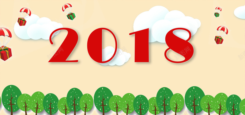 2018bannerpsd设计背景_新图网 https://ixintu.com 快乐 新年 新春 春节 节日 假日 元旦 2018 清新 可爱