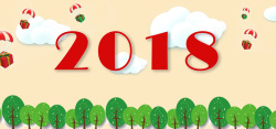 2018banner背景