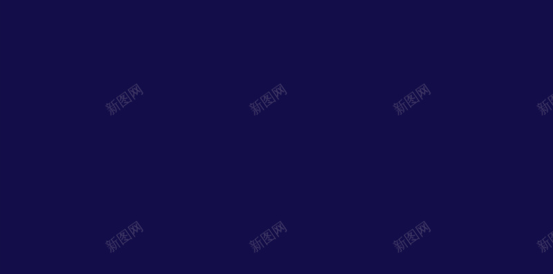 蓝色电商三角双十一全球狂欢节H5psd设计背景_新图网 https://ixintu.com 全球狂欢节 双十一 三角 电商 蓝色 淘宝双11 天猫淘宝双11 双11狂欢 2017双11 科技