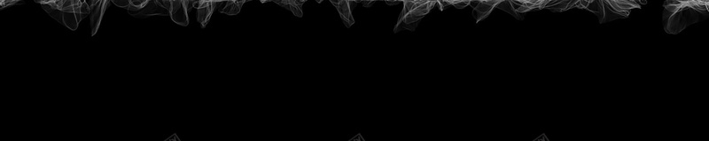 纯黑缭绕烟雾背景图jpg设计背景_新图网 https://ixintu.com 男装 电商banner 纯黑 烟雾 海报banner