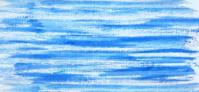 蓝色水彩笔刷背景jpg设计背景_新图网 https://ixintu.com 蓝色 水彩 笔刷 海报banner 卡通 童趣 手绘