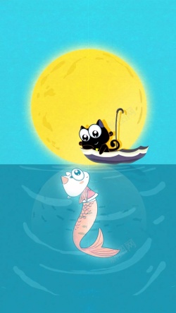 卡通矢量小船手绘卡通猫和鱼H5背景高清图片
