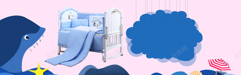 新款婴儿床卡通海豚粉色banner背景
