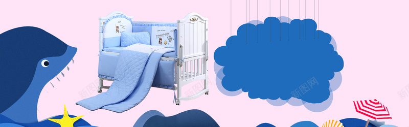新款婴儿床卡通海豚粉色bannerpsd设计背景_新图网 https://ixintu.com 火拼双11海报 双11海报 双十一海报 淘宝海报 双十一 淘宝