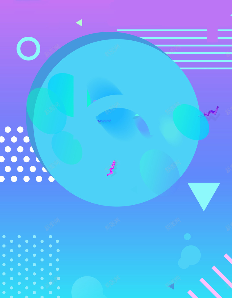 孟菲斯不规则几何图形psd设计背景_新图网 https://ixintu.com 几何图形 不规则 孟菲斯 圆点 多彩 条纹 圆形 平面设计 分层文件 PSD源文件 150PPI