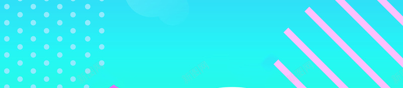 孟菲斯不规则几何图形psd设计背景_新图网 https://ixintu.com 几何图形 不规则 孟菲斯 圆点 多彩 条纹 圆形 平面设计 分层文件 PSD源文件 150PPI