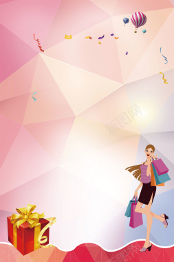 粉色卡通商城促销购物女郎几何背景背景