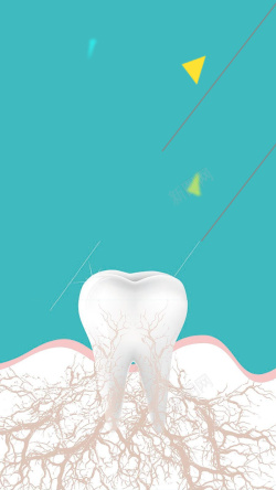 牙根简约牙齿保护素材H5背景高清图片