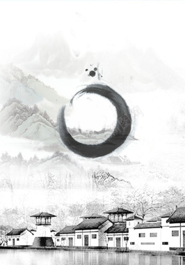 灰色中式水墨江南水乡旅游海报背景背景