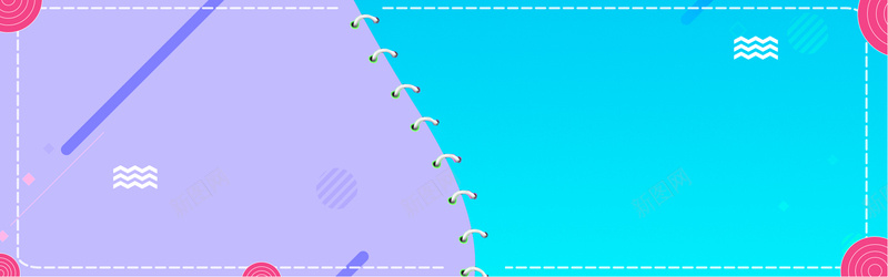 创意简约几何电商bannerjpg设计背景_新图网 https://ixintu.com 电商banner 几何促销 几何 创意 简约 蓝色 拼色几何 扁平 电商几何促销