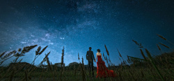 韩式婚纱星空星空下的情侣背景图高清图片