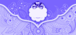 紫色蕾丝奢华婚礼蕾丝纹理紫色banner背景高清图片