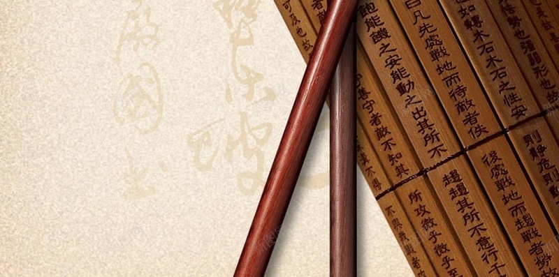 书法H5背景jpg设计背景_新图网 https://ixintu.com 毛笔 竹简 书法 文化 中国风 H5背景 白色 H5 h5