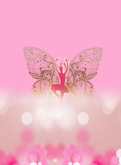 化茧成蝶粉色魅力女人美容美体海报素材高清图片