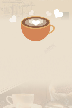 热饮菜单咖啡宣传海报背景素材高清图片