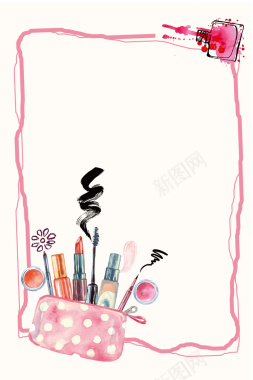 粉色手绘女生节美妆化妆包海报背景