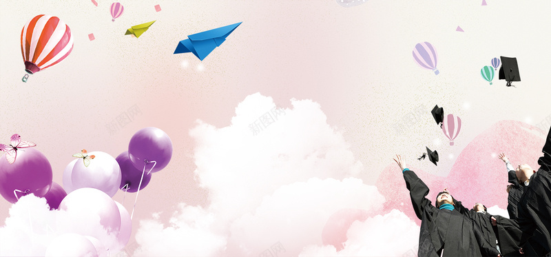 学校毕业季放飞梦想气球梦幻粉色背景背景