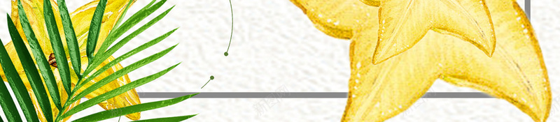 新鲜营养杨桃有机背景psd设计背景_新图网 https://ixintu.com 新鲜果蔬 果蔬采摘 扁平 有机 绿叶 超市蔬菜 水果 蔬果 果园采摘 农家乐 生态养殖 农产品 果蔬宣传单 果蔬 果蔬展板 新鲜营养 农产品招商 农业 绿色食品 海报
