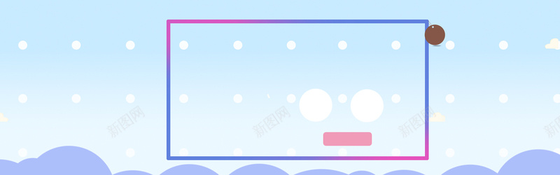 夏日几何蓝色清新banner背景psd设计背景_新图网 https://ixintu.com anner 几何 夏日 清新 蓝色 banner 背景 夏日促销 电商 banner背景