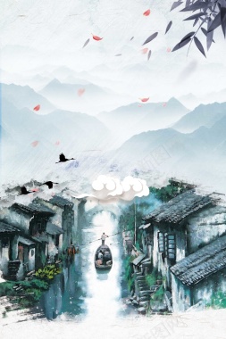 中国风传统山水风景背景