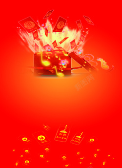 大气促销活动大气红色新年红包促销活动红包背景高清图片