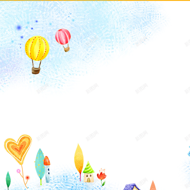手绘卡通背景素材jpg设计背景_新图网 https://ixintu.com 白色 儿童背景 房子 卡通背景 热气球 手绘背景 背景 海报 素材背景