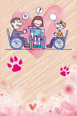 卡通手绘创意残疾人公益海报背景素材背景