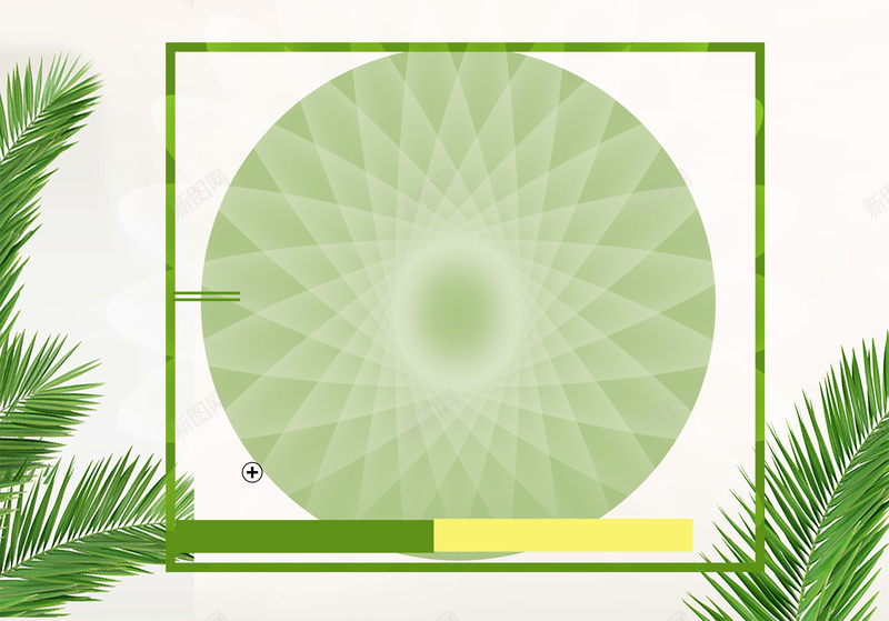 植物树叶圆形渐变几何立体绿色psd设计背景_新图网 https://ixintu.com 几何 圆形 树叶 植物 渐变 立体 绿色 相册 相框 海报