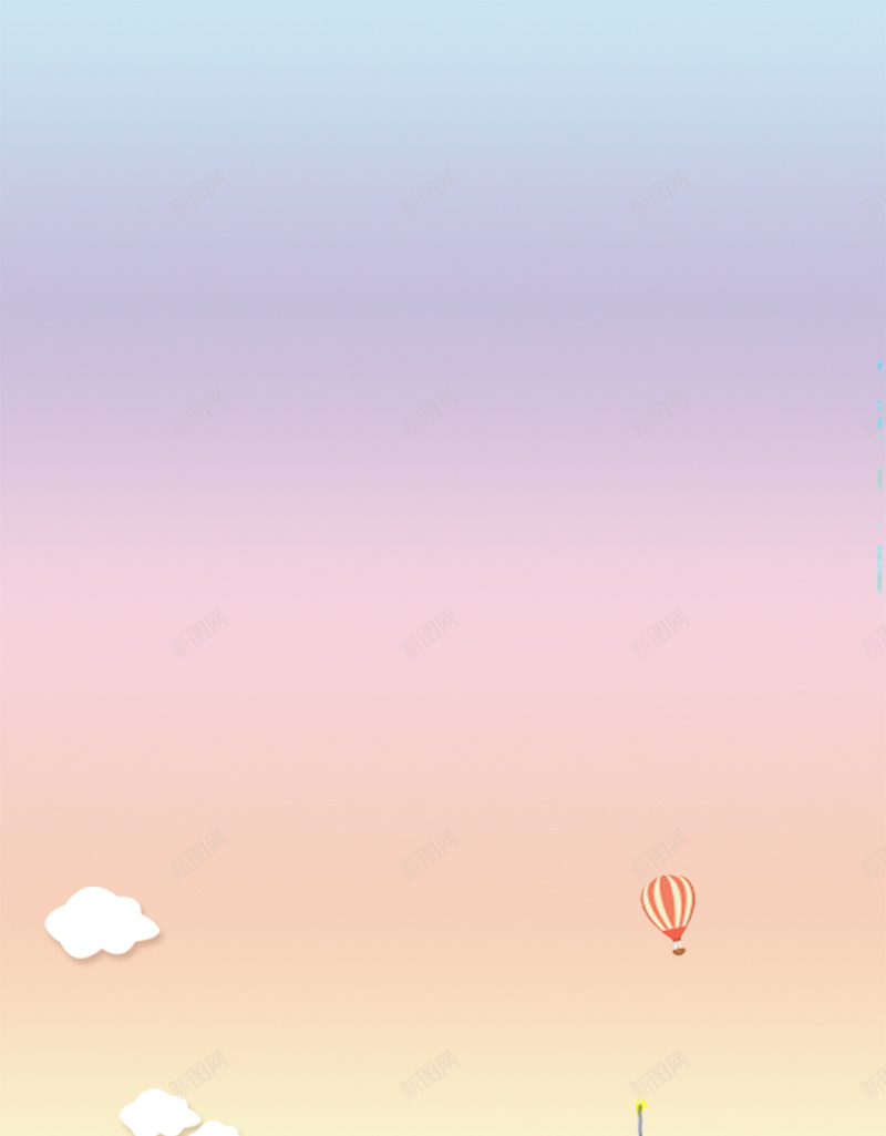 彩色手绘H5背景psd设计背景_新图网 https://ixintu.com 彩色 手绘 城市 气球 漂浮 H5背景 H5 h5 卡通 童趣