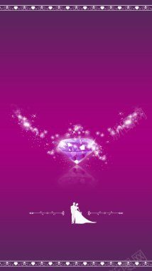 紫色梦幻婚礼钻石H5背景背景