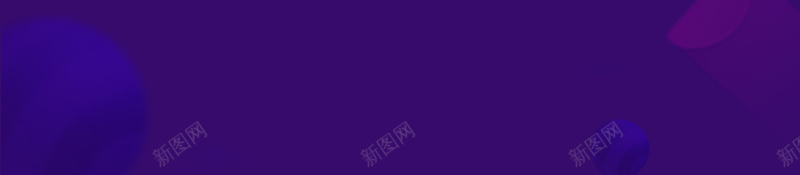 立体字倒计时海报jpg设计背景_新图网 https://ixintu.com 倒计时广告 年中大促 开业庆典 倒计时 紫色 促销海报 周年庆 店庆