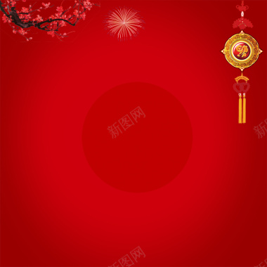 红色梅花新年节日背景背景