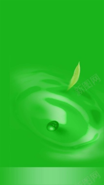 绿色小清新叶子水滴H5背景素材背景