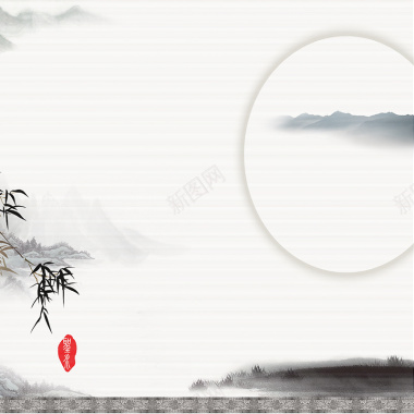 中国风水墨竹子背景背景
