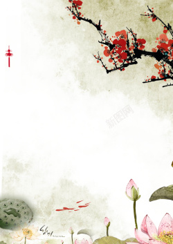 红梅花开中国风水墨画红梅花开新年展板背景高清图片