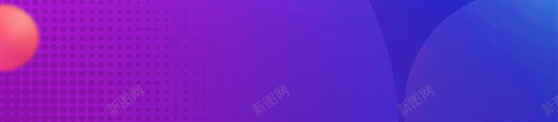 紫色渐变六一与你童乐海报jpg设计背景_新图网 https://ixintu.com 六一儿童节 六一活动 庆祝六一 61 童趣 童年 礼物盒 云朵