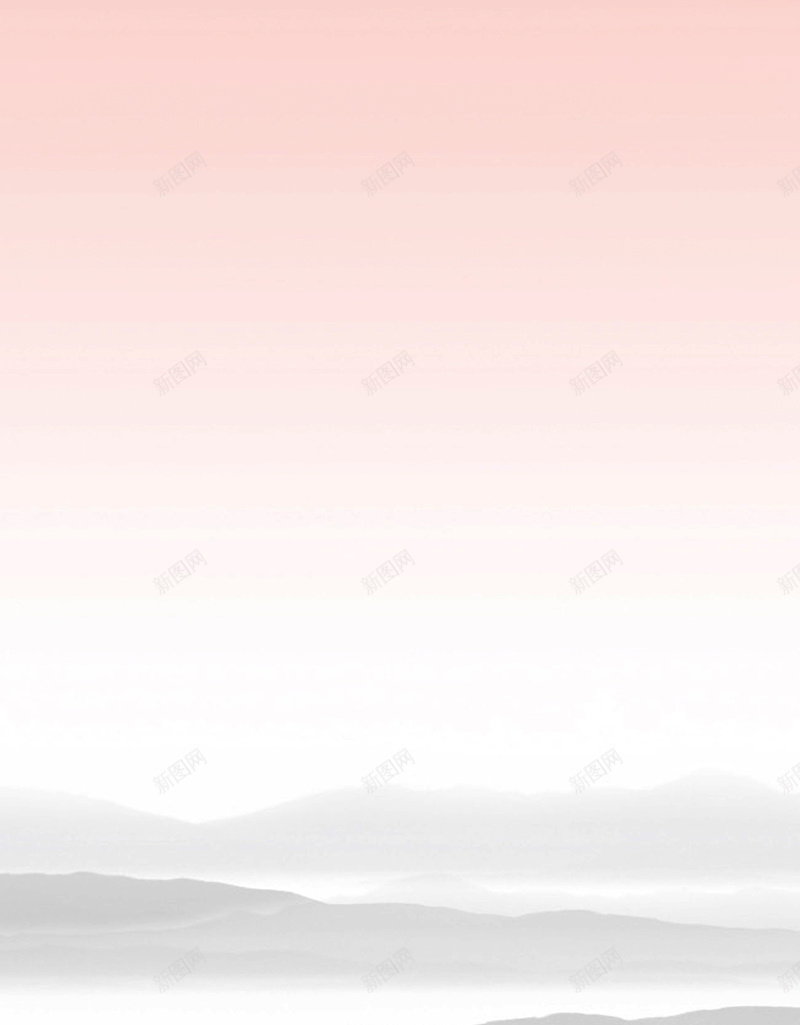 浪漫粉色中国风山水展板背景jpg设计背景_新图网 https://ixintu.com 浪漫 粉色 中国风 山水 展板