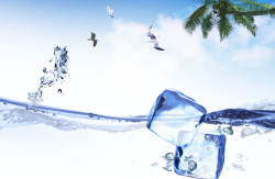 矢量清澈的水滴冰水相融海报背景素材高清图片