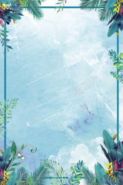 背景圖蓝色夏季促销质感叶子分层背景ban背景